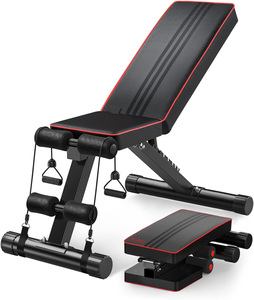 Adjustable Weight Bench